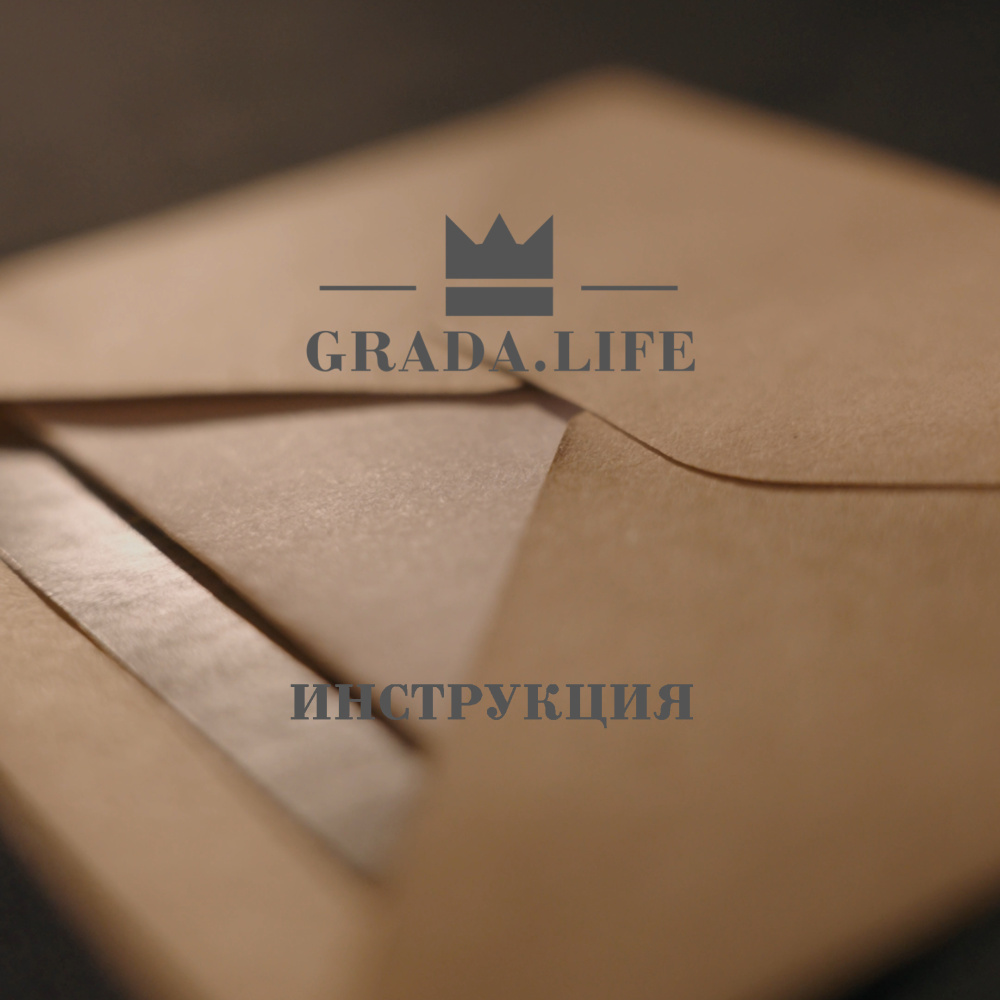 Нить ДЕНЕЖНАЯ