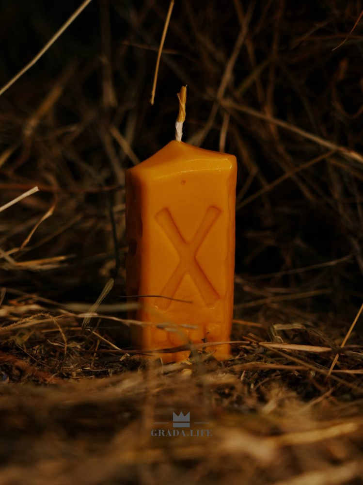 Свеча «ВОЗОБНОВИ ЧУВСТВА»