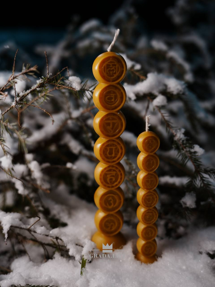 НАБОР «7 ЧАКР»