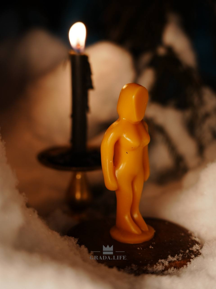 Вольт. Фигура ЖЕНСКАЯ